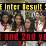 TSBIE Inter 1st and 2nd Year Result 2024